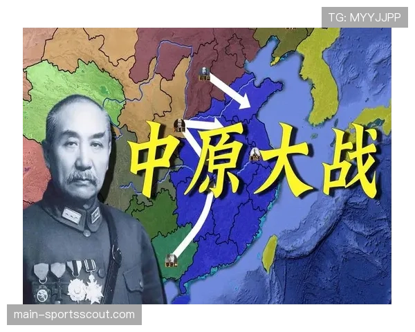 男单格局：新老交替下的混战时代